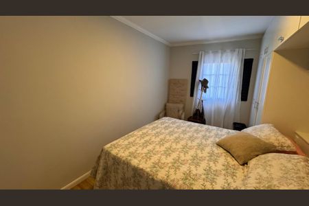 Apartamento à venda com 94m², 3 quartos e 2 vagas Apartamento à venda com 94m², 3 quartos e 2 vagasQuarto 2