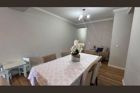 Apartamento à venda com 94m², 3 quartos e 2 vagas Apartamento à venda com 94m², 3 quartos e 2 vagasSala de Jantar