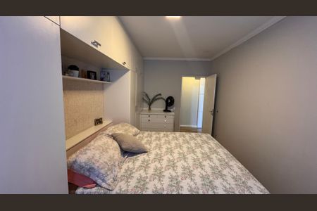 Apartamento à venda com 94m², 3 quartos e 2 vagas Apartamento à venda com 94m², 3 quartos e 2 vagasQuarto 2