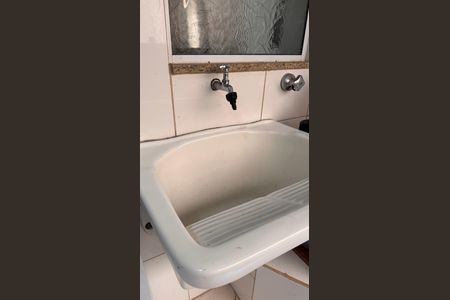 Apartamento à venda com 94m², 3 quartos e 2 vagas Apartamento à venda com 94m², 3 quartos e 2 vagasÁrea de Serviço