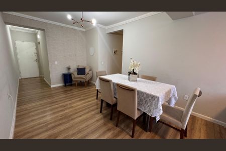 Apartamento à venda com 94m², 3 quartos e 2 vagas Apartamento à venda com 94m², 3 quartos e 2 vagasSala de Jantar