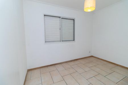 Apartamento à venda com 55m², 2 quartos e 2 vagas Apartamento à venda com 55m², 2 quartos e 2 vagasSuite