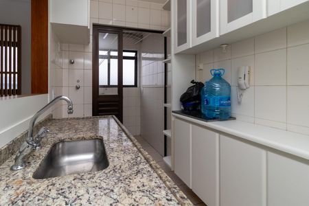 Apartamento à venda com 55m², 2 quartos e 2 vagas Apartamento à venda com 55m², 2 quartos e 2 vagasCozinha