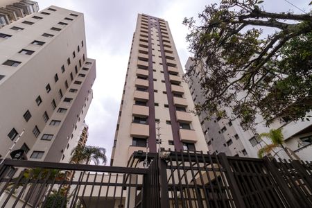 Apartamento à venda com 55m², 2 quartos e 2 vagas Apartamento à venda com 55m², 2 quartos e 2 vagasFachada