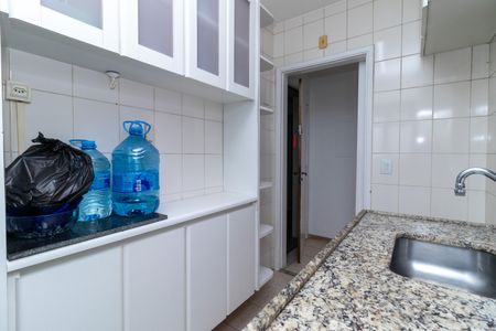 Apartamento à venda com 55m², 2 quartos e 2 vagas Apartamento à venda com 55m², 2 quartos e 2 vagasCozinha