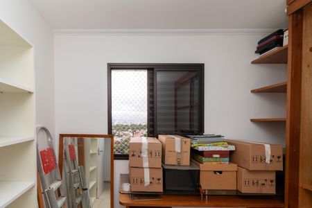Apartamento à venda com 55m², 2 quartos e 2 vagas Apartamento à venda com 55m², 2 quartos e 2 vagasQuarto