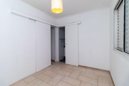 Apartamento à venda com 55m², 2 quartos e 2 vagas Apartamento à venda com 55m², 2 quartos e 2 vagas Suite