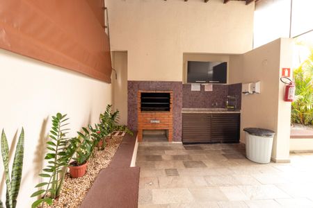 Apartamento à venda com 55m², 2 quartos e 2 vagas Apartamento à venda com 55m², 2 quartos e 2 vagasÁrea Comum - Churrasqueira