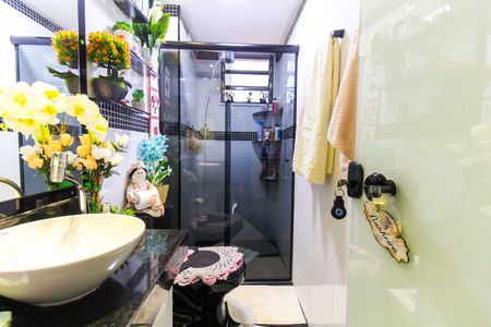 Apartamento à venda com 67m², 2 quartos e sem vaga Apartamento à venda com 67m², 2 quartos e sem vagaBanheiro
