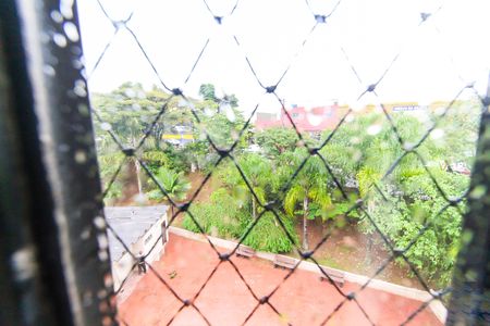 Apartamento à venda com 67m², 2 quartos e sem vaga Apartamento à venda com 67m², 2 quartos e sem vagaVista da Área de Serviço