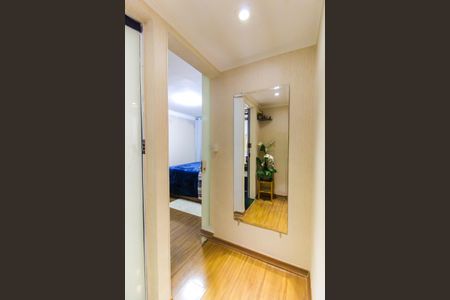 Apartamento à venda com 67m², 2 quartos e sem vaga Apartamento à venda com 67m², 2 quartos e sem vagaCorredor