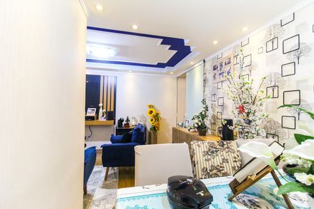 Apartamento à venda com 67m², 2 quartos e sem vaga Apartamento à venda com 67m², 2 quartos e sem vagaSala
