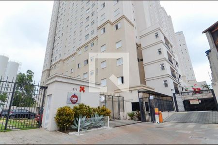 Apartamento à venda com 57m², 3 quartos e 1 vaga Apartamento à venda com 57m², 3 quartos e 1 vagaÁrea comum