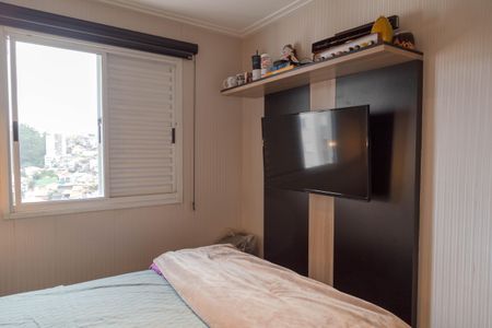 Apartamento à venda com 57m², 3 quartos e 1 vaga Apartamento à venda com 57m², 3 quartos e 1 vagaSuíte
