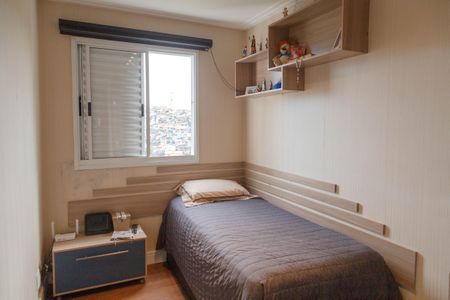 Apartamento à venda com 57m², 3 quartos e 1 vaga Apartamento à venda com 57m², 3 quartos e 1 vagaQuarto 3