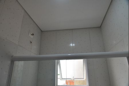 Apartamento à venda com 124m², 2 quartos e 2 vagasBanheiro Social