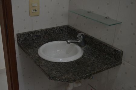 Apartamento à venda com 124m², 2 quartos e 2 vagasBanheiro Social