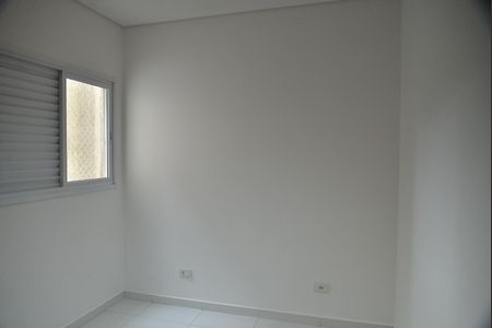 Apartamento à venda com 124m², 2 quartos e 2 vagasQuarto 1