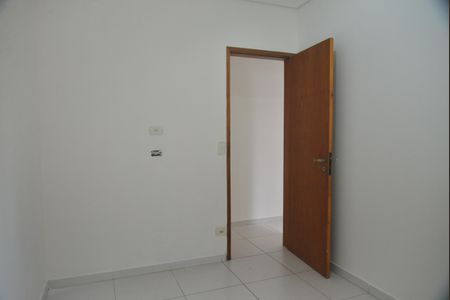 Apartamento à venda com 124m², 2 quartos e 2 vagasQuarto 1