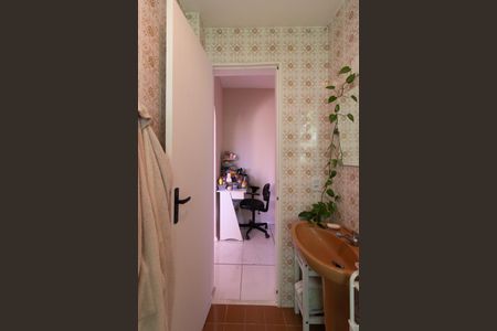 Apartamento à venda com 43m², 1 quarto e sem vaga Apartamento à venda com 43m², 1 quarto e sem vagaBanheiro