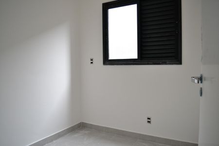 Apartamento à venda com 65m², 2 quartos e 1 vagaQuarto