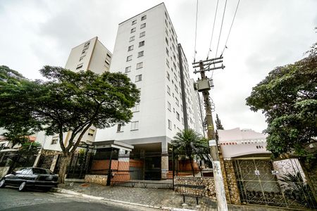 Apartamento à venda com 53m², 2 quartos e 1 vagaFachada