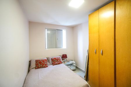 Apartamento à venda com 53m², 2 quartos e 1 vagaQuarto 01