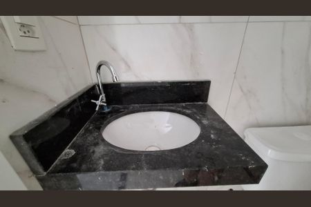 Apartamento à venda com 65m², 2 quartos e 1 vaga Apartamento à venda com 65m², 2 quartos e 1 vagaBanheiro