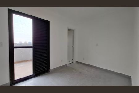 Apartamento à venda com 65m², 2 quartos e 1 vaga Apartamento à venda com 65m², 2 quartos e 1 vagaSuíte