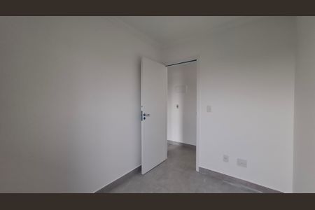 Apartamento à venda com 65m², 2 quartos e 1 vaga Apartamento à venda com 65m², 2 quartos e 1 vagaQuarto