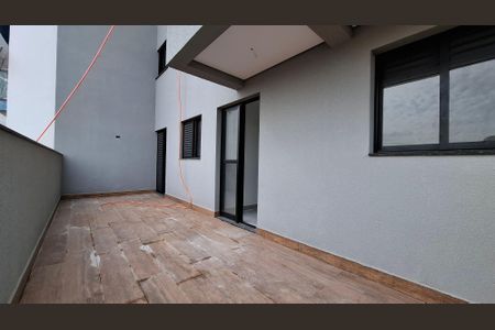 Apartamento à venda com 65m², 2 quartos e 1 vaga Apartamento à venda com 65m², 2 quartos e 1 vagaVaranda da Sala