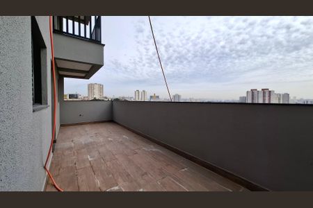 Apartamento à venda com 65m², 2 quartos e 1 vaga Apartamento à venda com 65m², 2 quartos e 1 vagaVaranda da Sala