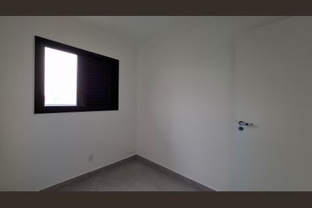 Apartamento à venda com 65m², 2 quartos e 1 vaga Apartamento à venda com 65m², 2 quartos e 1 vagaQuarto