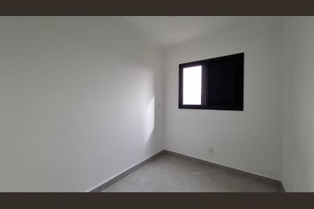 Apartamento à venda com 65m², 2 quartos e 1 vaga Apartamento à venda com 65m², 2 quartos e 1 vagaQuarto