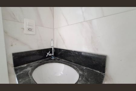 Apartamento à venda com 65m², 2 quartos e 1 vaga Apartamento à venda com 65m², 2 quartos e 1 vagaBanheiro