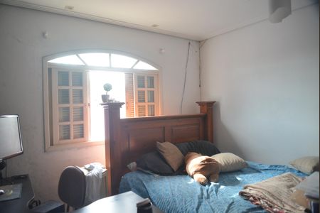 Casa à venda com 350m², 5 quartos e 4 vagasSuíte 1