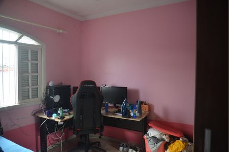 Casa à venda com 350m², 5 quartos e 4 vagasQuarto 1