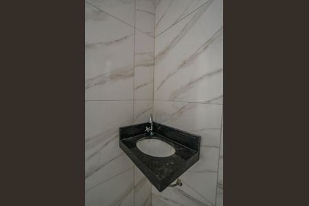 Apartamento à venda com 47m², 2 quartos e 1 vagaBanheiro da Suíte