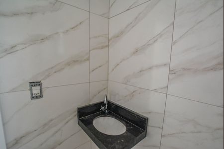 Apartamento à venda com 47m², 2 quartos e 1 vagaBanheiro da Suíte