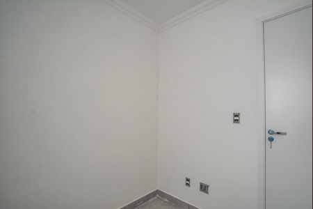 Apartamento à venda com 47m², 2 quartos e 1 vagaQuarto 1