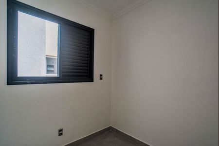 Apartamento à venda com 47m², 2 quartos e 1 vagaQuarto 1