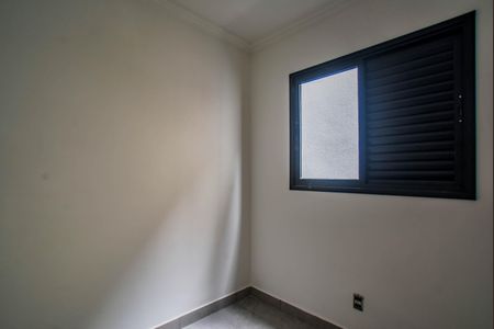 Apartamento à venda com 47m², 2 quartos e 1 vagaQuarto 1