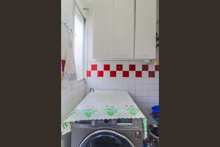 Apartamento à venda com 47m², 1 quarto e 1 vagaÁrea de Serviço