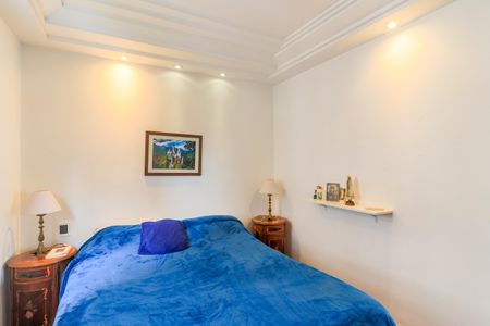 Apartamento à venda com 47m², 1 quarto e 1 vagaQuarto