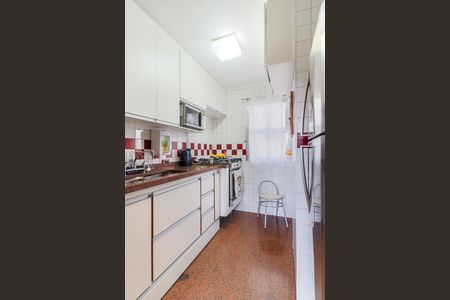 Apartamento à venda com 47m², 1 quarto e 1 vagaCozinha
