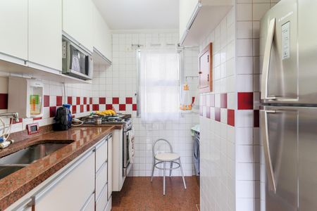 Apartamento à venda com 47m², 1 quarto e 1 vagaCozinha