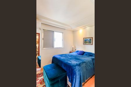 Apartamento à venda com 47m², 1 quarto e 1 vagaQuarto