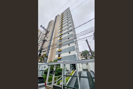 Apartamento à venda com 47m², 1 quarto e 1 vagaFachada