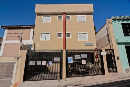 Apartamento à venda com 39m², 2 quartos e sem vagaFachada/Placa