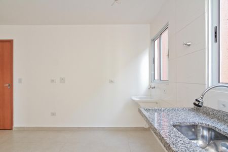 Apartamento à venda com 39m², 2 quartos e sem vagaCozinha e Área de Serviço